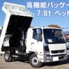 mitsubishi-fuso fighter 2024 -MITSUBISHI--Fuso Fighter 2KG-FK62FZ--FK62FZ-615053---MITSUBISHI--Fuso Fighter 2KG-FK62FZ--FK62FZ-615053- image 1