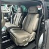 mazda mpv 2014 CFJ1840499 image 4