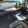 audi a6-avant 2018 quick_quick_ABA-4GCYPS_WAUZZZ4G7JN012446 image 3