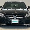 mercedes-benz c-class-station-wagon 2016 -MERCEDES-BENZ--Benz C Class Wagon RBA-205242--WDD2052422F401692---MERCEDES-BENZ--Benz C Class Wagon RBA-205242--WDD2052422F401692- image 4