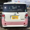 daihatsu move-canbus 2019 -DAIHATSU--Move Canbus LA810S--0037310---DAIHATSU--Move Canbus LA810S--0037310- image 13