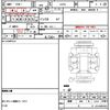 daihatsu mira-cocoa 2011 CFJ1826342 image 17