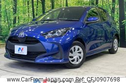 toyota yaris 2022 -TOYOTA--Yaris 5BA-KSP210--KSP210-0059909---TOYOTA--Yaris 5BA-KSP210--KSP210-0059909-