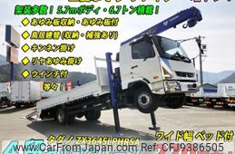 mitsubishi-fuso fighter 2024 CFJ9386505