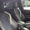 toyota harrier 2016 -TOYOTA--Harrier DBA-ZSU60W--ZSU60-0080039---TOYOTA--Harrier DBA-ZSU60W--ZSU60-0080039- image 11