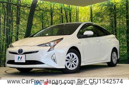 toyota prius 2016 CFJ1542574