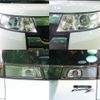 suzuki spacia 2017 CFJ1788965 image 4