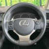 lexus ct 2014 CFJ1708610 image 11