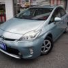 toyota prius 2015 -TOYOTA--Prius DAA-ZVW30--ZVW30-1990745---TOYOTA--Prius DAA-ZVW30--ZVW30-1990745- image 1