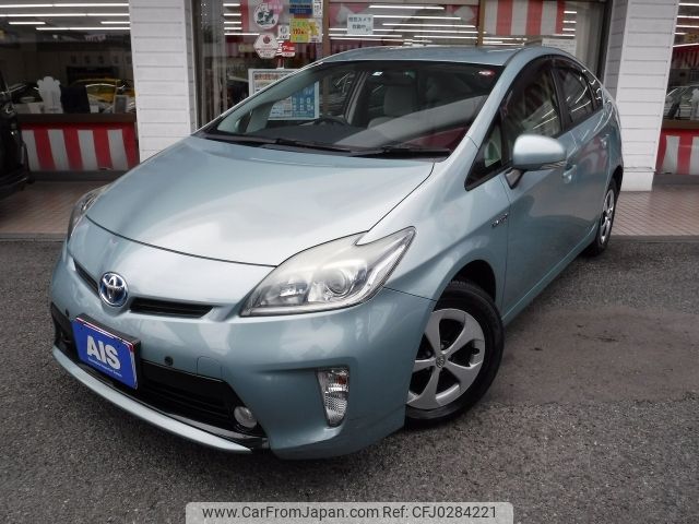 toyota prius 2015 -TOYOTA--Prius DAA-ZVW30--ZVW30-1990745---TOYOTA--Prius DAA-ZVW30--ZVW30-1990745- image 1