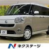 daihatsu move-canbus 2017 -DAIHATSU--Move Canbus DBA-LA800S--LA800S-0074598---DAIHATSU--Move Canbus DBA-LA800S--LA800S-0074598- image 1