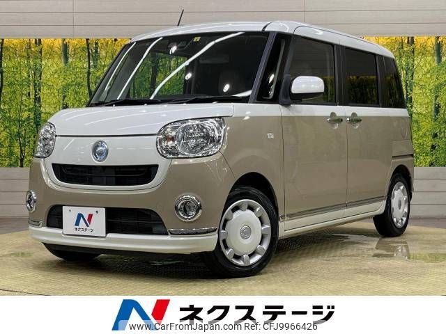 daihatsu move-canbus 2017 -DAIHATSU--Move Canbus DBA-LA800S--LA800S-0074598---DAIHATSU--Move Canbus DBA-LA800S--LA800S-0074598- image 1