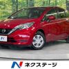 nissan note 2017 CFJ1572225 image 1