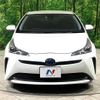 toyota prius 2021 -TOYOTA--Prius 6AA-ZVW51--ZVW51-6220164---TOYOTA--Prius 6AA-ZVW51--ZVW51-6220164- image 15