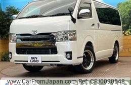 toyota regiusace-van 2018 -TOYOTA--Regius ace Van QDF-GDH201V--GDH201-1017809---TOYOTA--Regius ace Van QDF-GDH201V--GDH201-1017809-