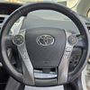 toyota prius-α 2015 CFJ1794972 image 18