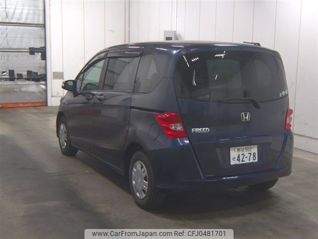 honda freed 2010 -HONDA 【熊谷 502ｾ4278】--Freed GB3-1195668---HONDA 【熊谷 502ｾ4278】--Freed GB3-1195668- image 2