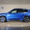 bmw bmw-others 2023 CFJ1587100 image 2