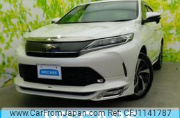 toyota harrier 2018 quick_quick_DBA-ASU60W_ASU60-0008047
