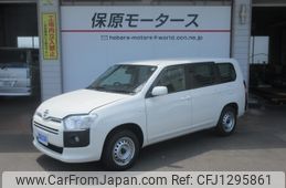 toyota probox-van 2020 -TOYOTA--Probox Van DBE-NCP165V--NCP165V-0071862---TOYOTA--Probox Van DBE-NCP165V--NCP165V-0071862-