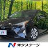 toyota prius 2016 -TOYOTA--Prius DAA-ZVW51--ZVW51-6048441---TOYOTA--Prius DAA-ZVW51--ZVW51-6048441- image 1