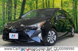 toyota prius 2016 -TOYOTA--Prius DAA-ZVW51--ZVW51-6048441---TOYOTA--Prius DAA-ZVW51--ZVW51-6048441-