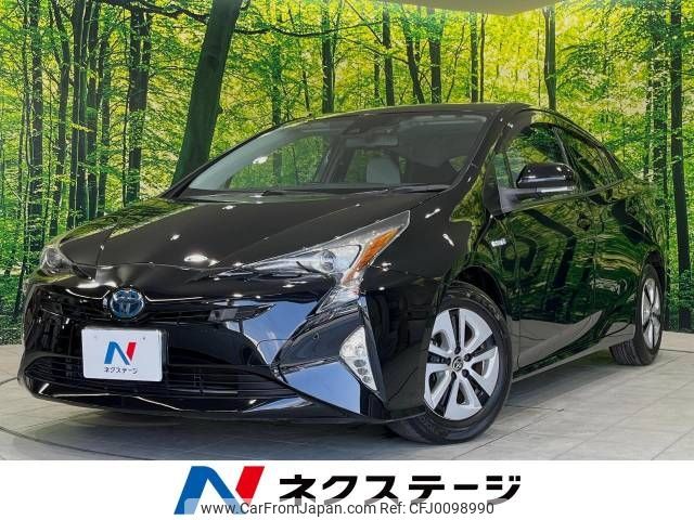 toyota prius 2016 -TOYOTA--Prius DAA-ZVW51--ZVW51-6048441---TOYOTA--Prius DAA-ZVW51--ZVW51-6048441- image 1