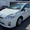 toyota prius 2010 -TOYOTA--Prius ZVW30--ZVW30-0230576---TOYOTA--Prius ZVW30--ZVW30-0230576- image 1