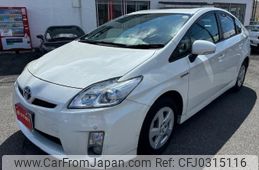 toyota prius 2010 -TOYOTA--Prius ZVW30--ZVW30-0230576---TOYOTA--Prius ZVW30--ZVW30-0230576-