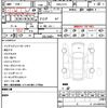 bmw x1 2018 CFJ1661120 image 10