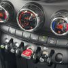 mini mini-others 2019 CFJ1550550 image 11