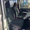 toyota roomy 2022 -TOYOTA--Roomy 4BA-M900A--M900A-0680509---TOYOTA--Roomy 4BA-M900A--M900A-0680509- image 8