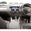 bmw x3 2013 quick_quick_DBA-WX20_WBAWX920700F71525 image 3