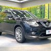 nissan x-trail 2017 -NISSAN--X-Trail DBA-NT32--NT32-062401---NISSAN--X-Trail DBA-NT32--NT32-062401- image 17