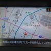 nissan elgrand 2017 CFJ1745171 image 15