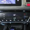 honda vezel 2014 quick_quick_RU3_RU3-1002934 image 13