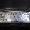 subaru legacy-touring-wagon 1997 CFJ1724240 image 10