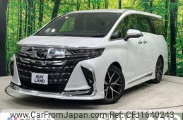 toyota alphard 2023 CFJ1640243