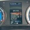 mitsubishi ek-sport 2021 CFJ1751811 image 5