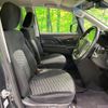 mitsubishi delica-d5 2023 -MITSUBISHI--Delica D5 3DA-CV1W--CV1W-4028593---MITSUBISHI--Delica D5 3DA-CV1W--CV1W-4028593- image 9