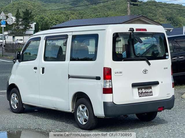toyota liteace-van 2015 CFJ1730895 image 2