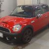 mini mini-others 2012 -BMW 【とちぎ 539ﾌ 12】--BMW Mini DBA-SV16--WMWSV32040T151105---BMW 【とちぎ 539ﾌ 12】--BMW Mini DBA-SV16--WMWSV32040T151105- image 1