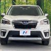subaru forester 2021 CFJ1688117 image 14
