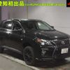 lexus rx 2011 -LEXUS 【三河 334ﾀ1230】--Lexus RX GYL16W-2403481---LEXUS 【三河 334ﾀ1230】--Lexus RX GYL16W-2403481- image 1