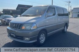 toyota grand-hiace 1999 -TOYOTA--Grand Hiace KH-KCH10W--KCH10-0021236---TOYOTA--Grand Hiace KH-KCH10W--KCH10-0021236-