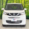 nissan dayz 2021 -NISSAN--DAYZ 5BA-B43W--B43W-0125347---NISSAN--DAYZ 5BA-B43W--B43W-0125347- image 13