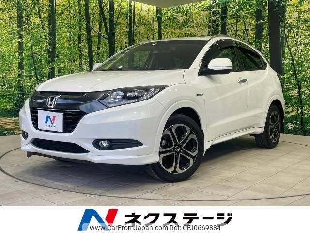 honda vezel 2015 -HONDA--VEZEL DAA-RU3--RU3-1118903---HONDA--VEZEL DAA-RU3--RU3-1118903- image 1