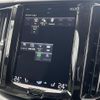 volvo xc60 2020 CFJ1827797 image 19