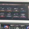 audi a1 2020 -AUDI--Audi A1 3BA-GBDAD--WAUZZZGB0LR011716---AUDI--Audi A1 3BA-GBDAD--WAUZZZGB0LR011716- image 17