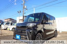 daihatsu tanto 2022 -DAIHATSU--Tanto 5BA-LA650S--LA650S-0239077---DAIHATSU--Tanto 5BA-LA650S--LA650S-0239077-